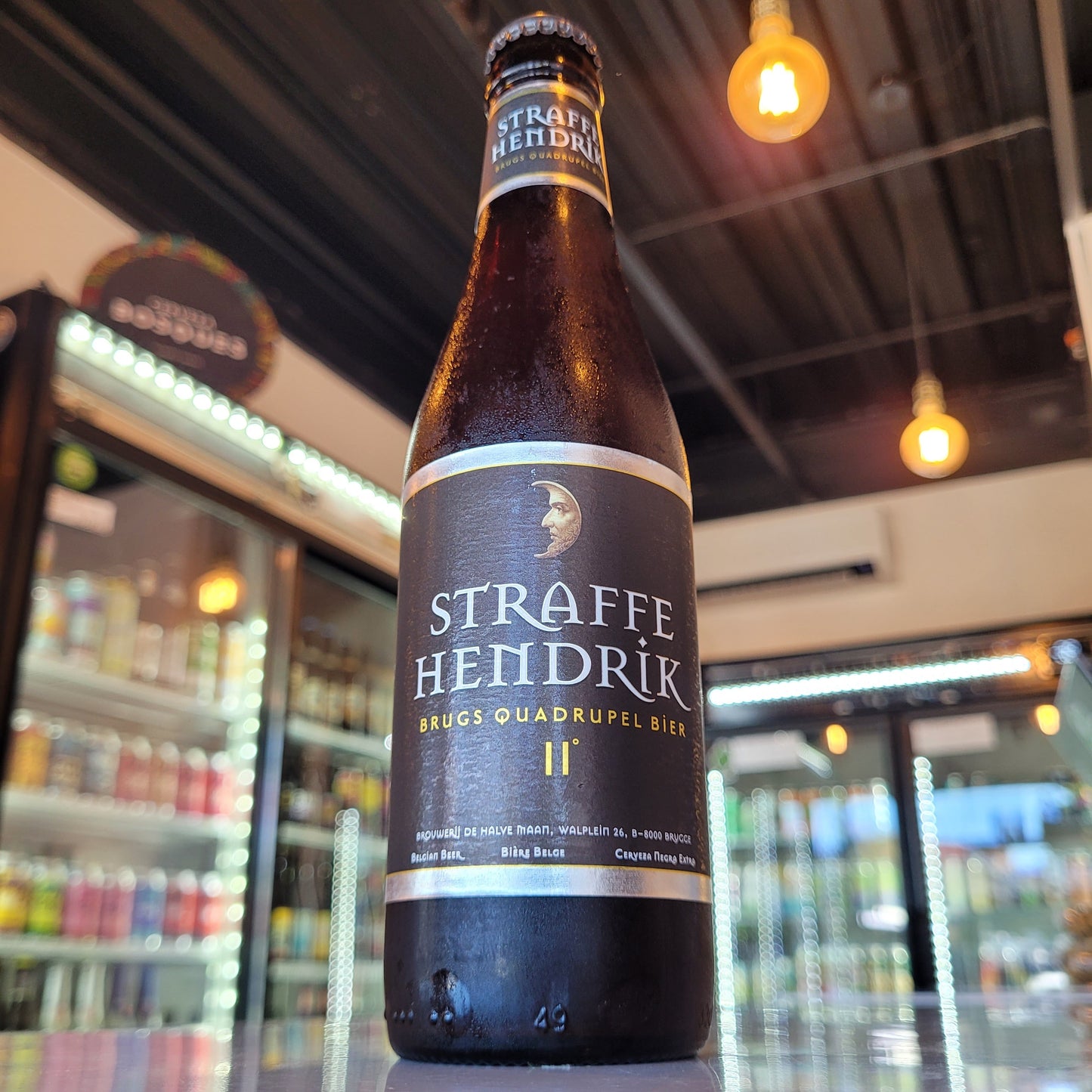 Foto de De Halve Maan Straffe Hendrik Brugs Quadrupel 330ml - Cerveza Artesanal en Puerto Cervecero, Puerto Varas